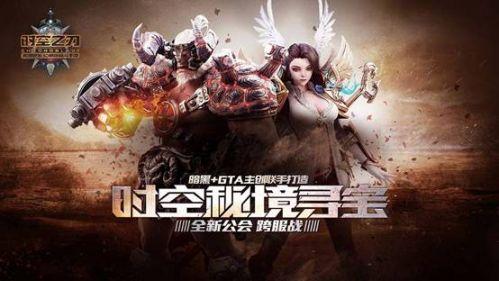 嘉定新城“长出”绿色低碳公共空间，系区域首个光储直柔应用商业场景