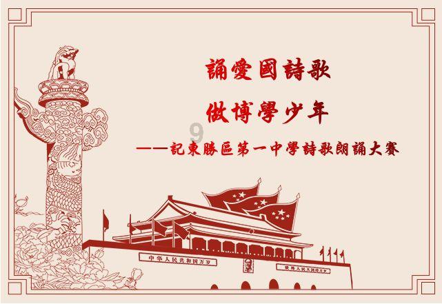 经纪人:马夏尔未单独训练&与滕哈赫无过节,将留队至6月到期